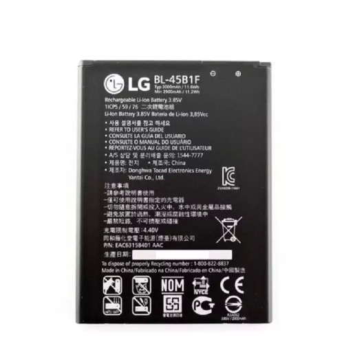 باتری ی ال جی Lg Stylus2 k520